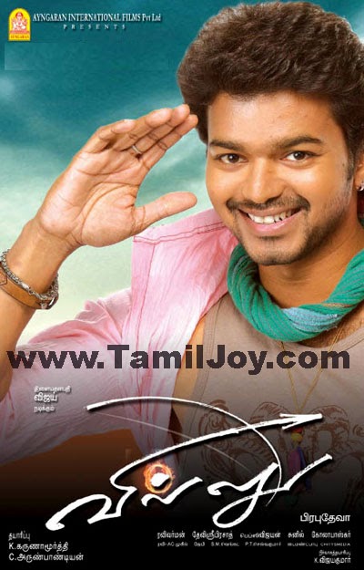 tamil old songs free download